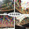 Small 20X30cm opening ceremony small string flags, small colorful string flags, triangular flags, warning flags, and colorful flags wholesale details Picture